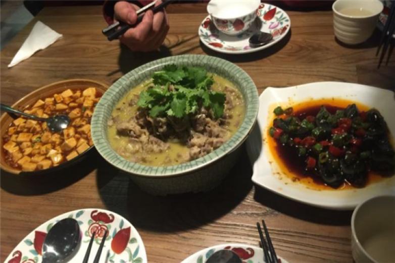 四叶草餐厅
